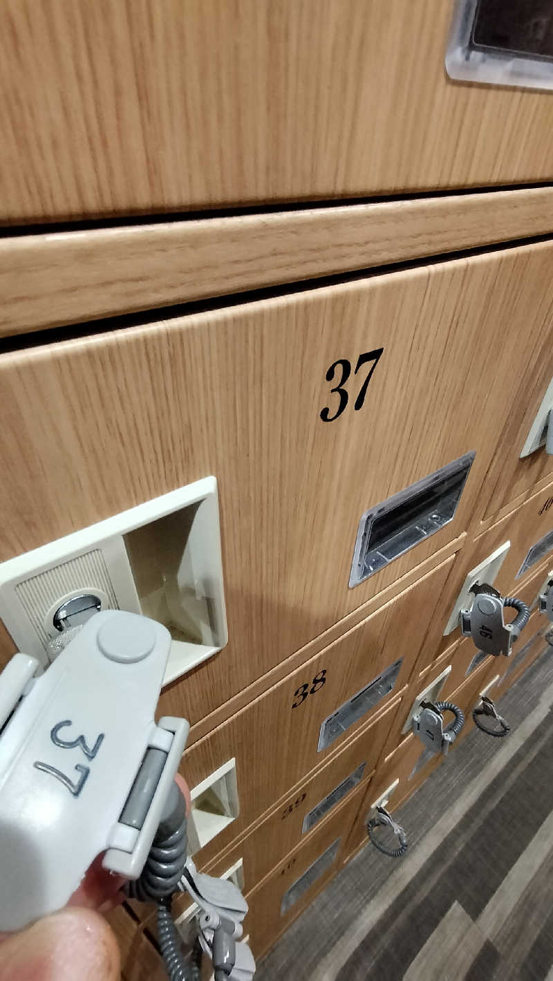 ShibaShin@Saunaさんのユートピア白玉温泉のサ活写真