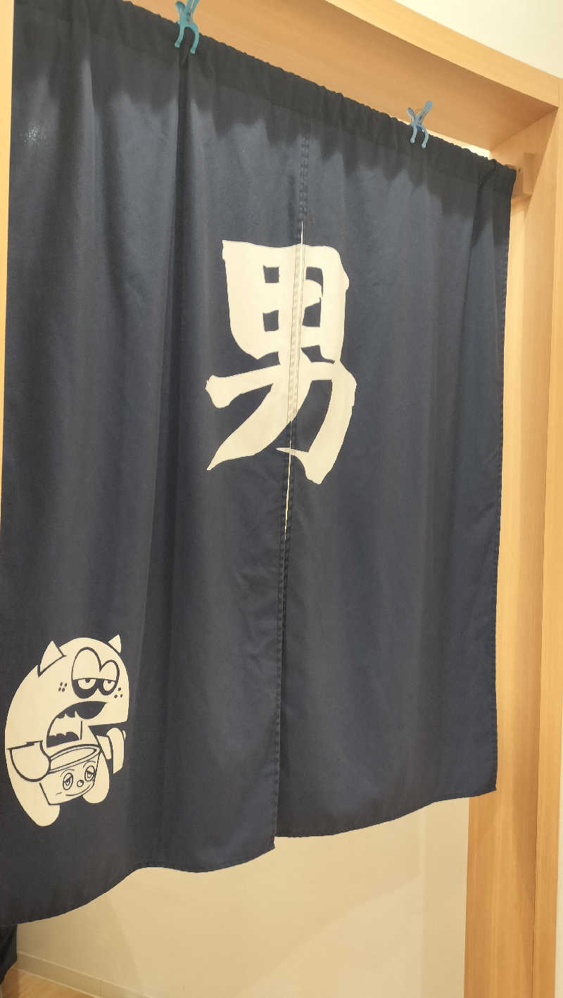 ShibaShin@Saunaさんのユートピア白玉温泉のサ活写真