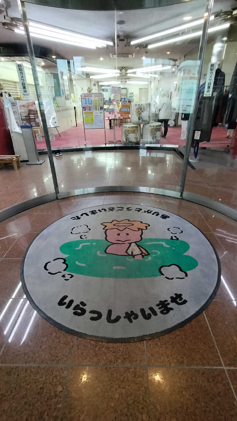 ShibaShin@Saunaさんのヨコヤマ・ユーランド鶴見のサ活写真