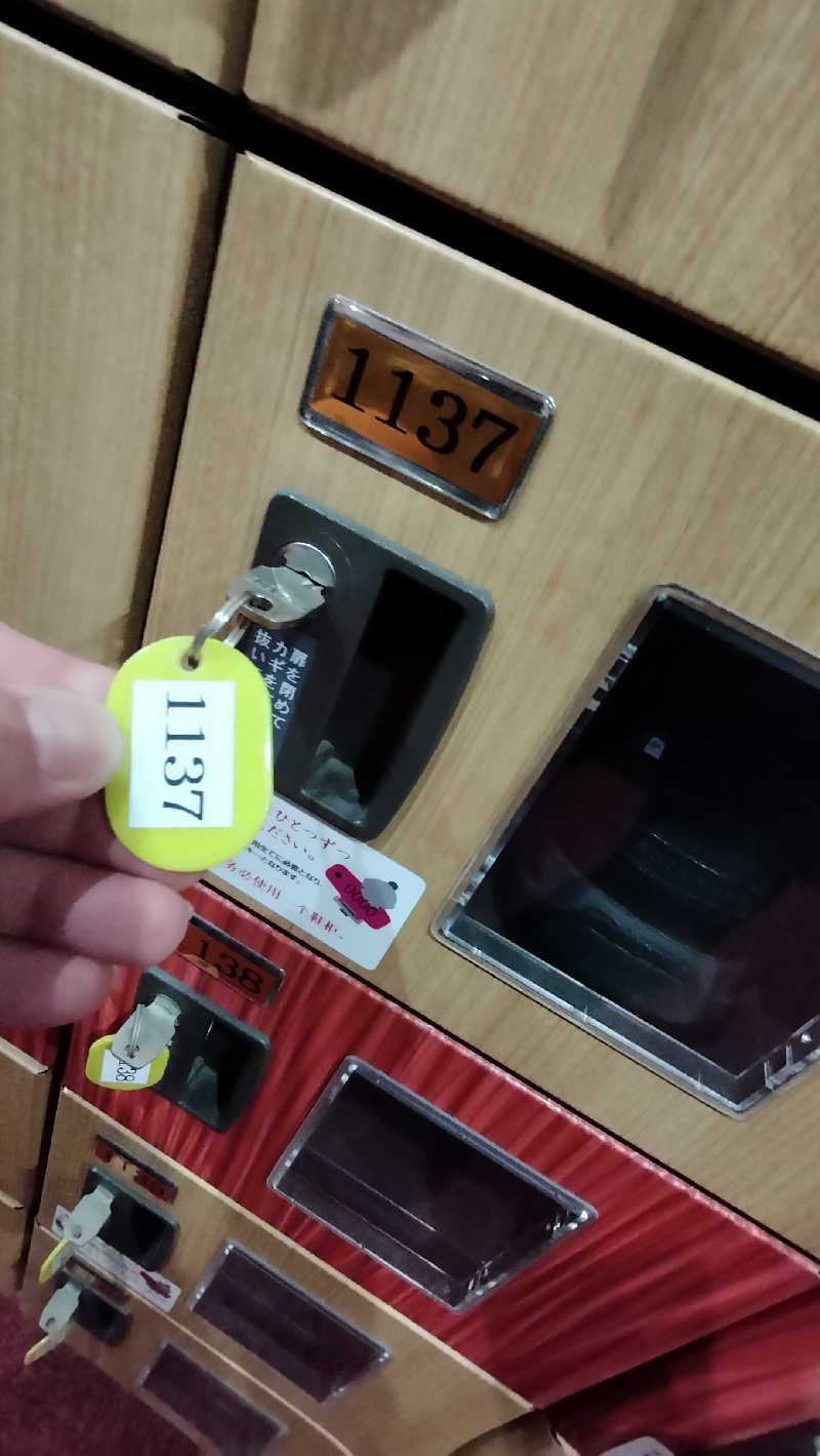 ShibaShin@Saunaさんのヨコヤマ・ユーランド鶴見のサ活写真