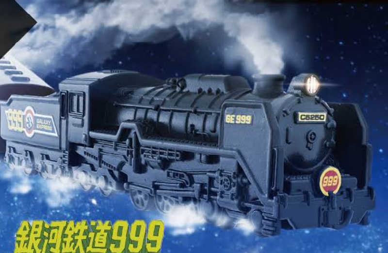 ShibaShin@Saunaさんの湯乃泉 草加健康センターのサ活写真