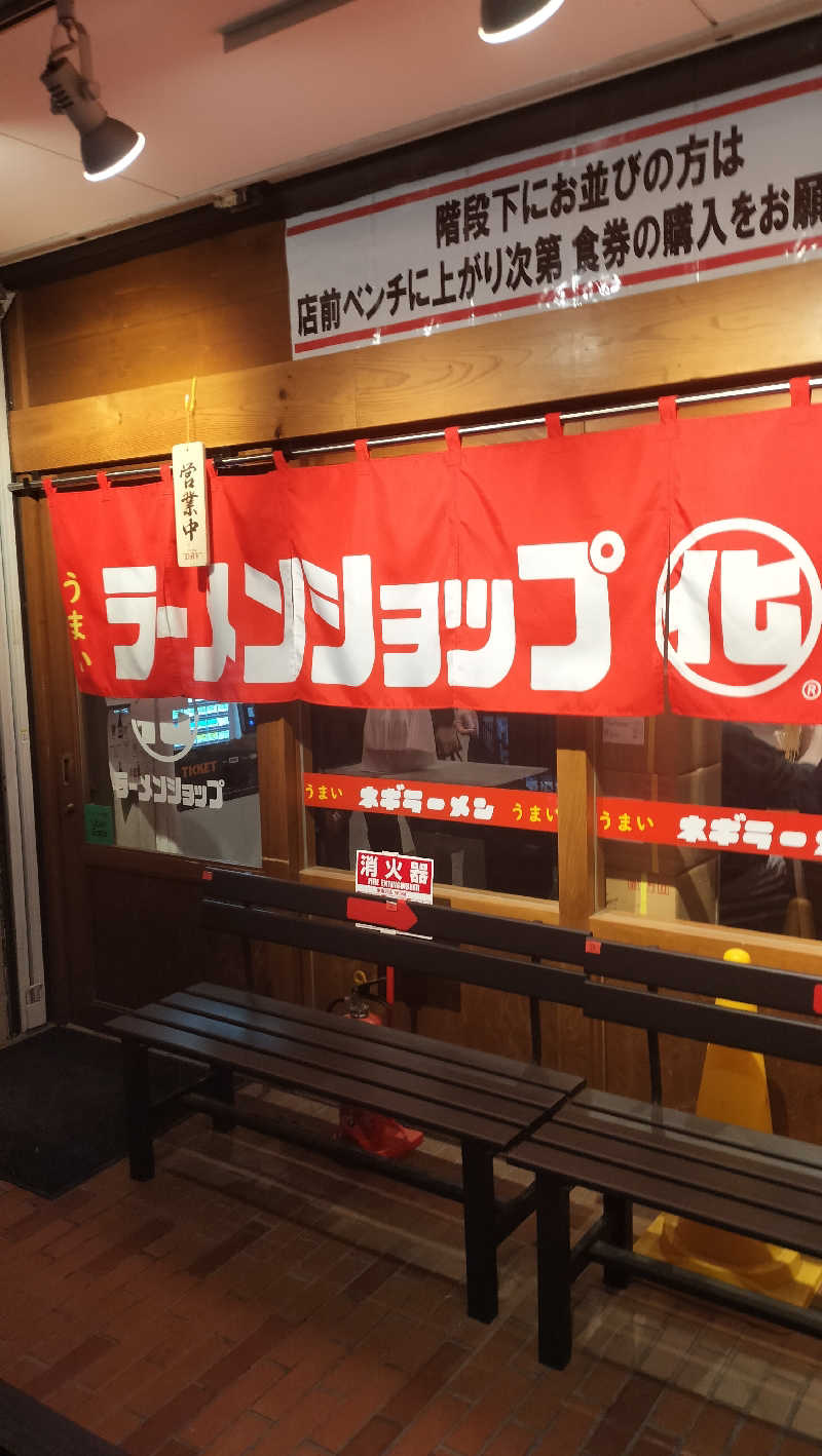 ShibaShin@Saunaさんのサウナ&ホテル かるまる池袋のサ活写真