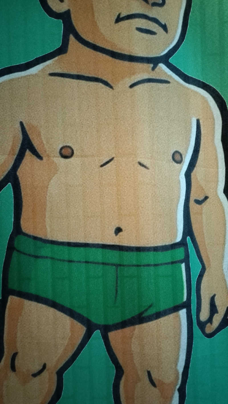 ShibaShin@Saunaさんの平和湯のサ活写真