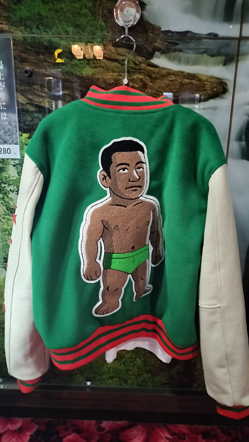 ShibaShin@Saunaさんの平和湯のサ活写真