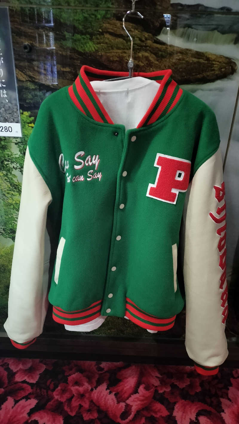 ShibaShin@Saunaさんの平和湯のサ活写真