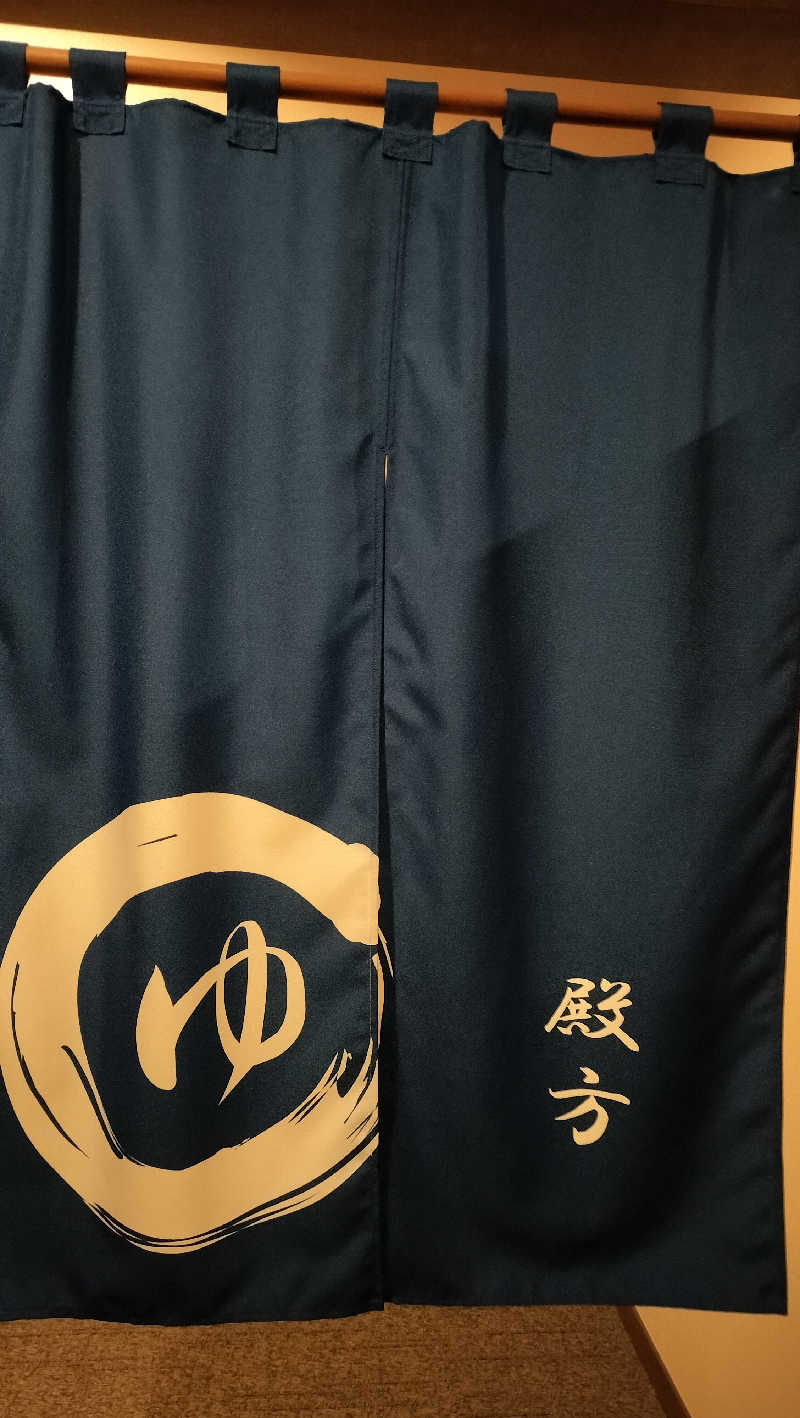 ShibaShin@Saunaさんのホテルルートイン美濃加茂のサ活写真