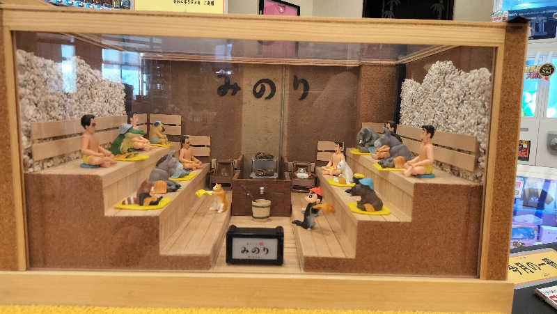 ShibaShin@Saunaさんの湯どころ みのりのサ活写真