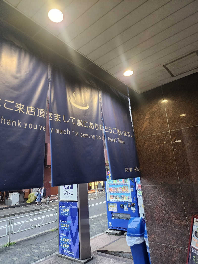 あきさんのスパ&カプセル ニューウイングのサ活写真