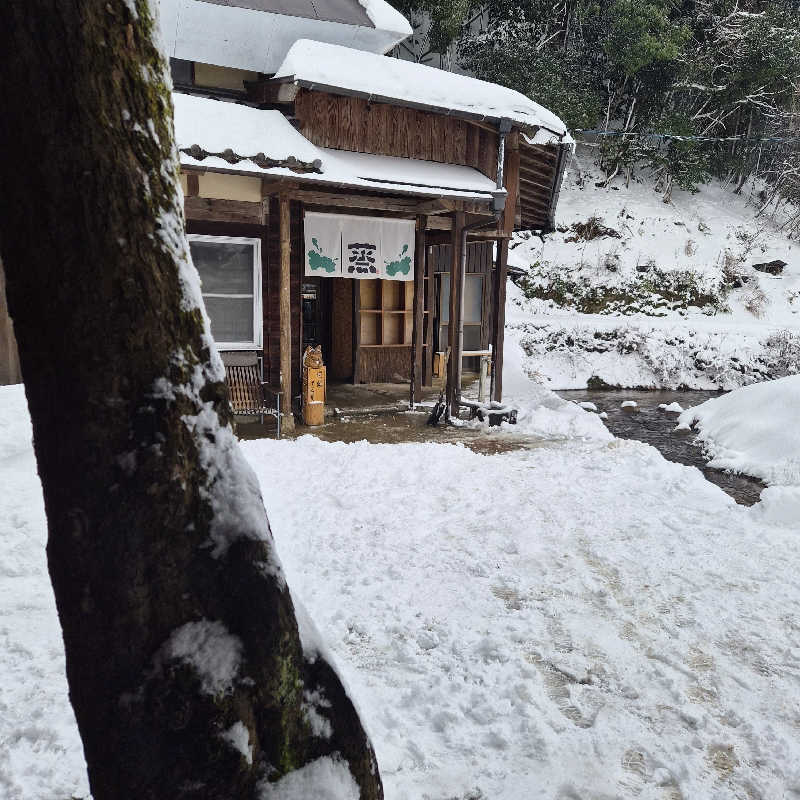 noshinさんの蒸 -五箇サウナ-のサ活写真