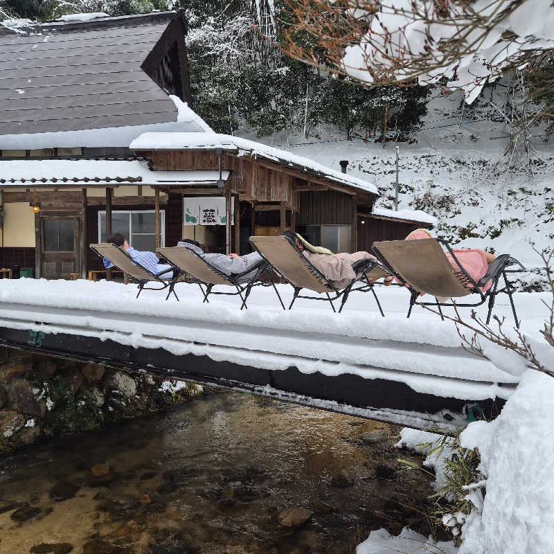 noshinさんの蒸 -五箇サウナ-のサ活写真