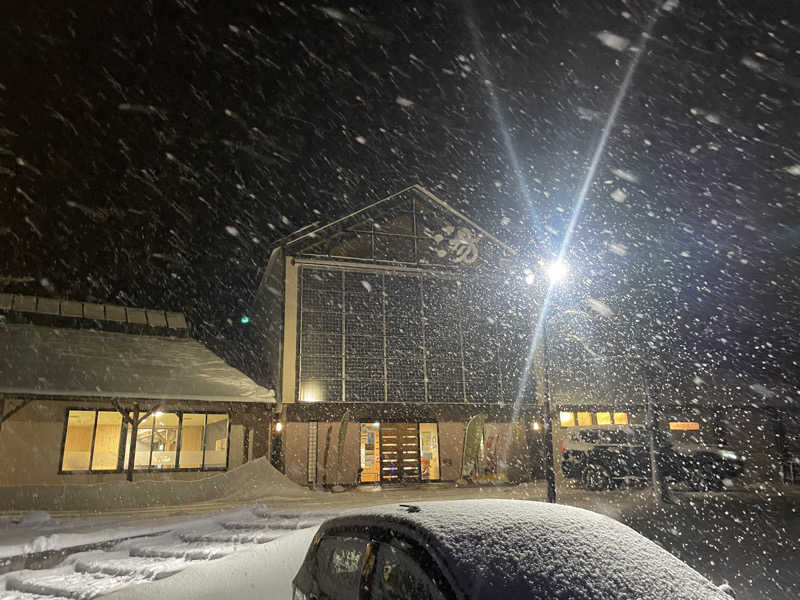なが@さへいじーさんの水沢温泉館のサ活写真