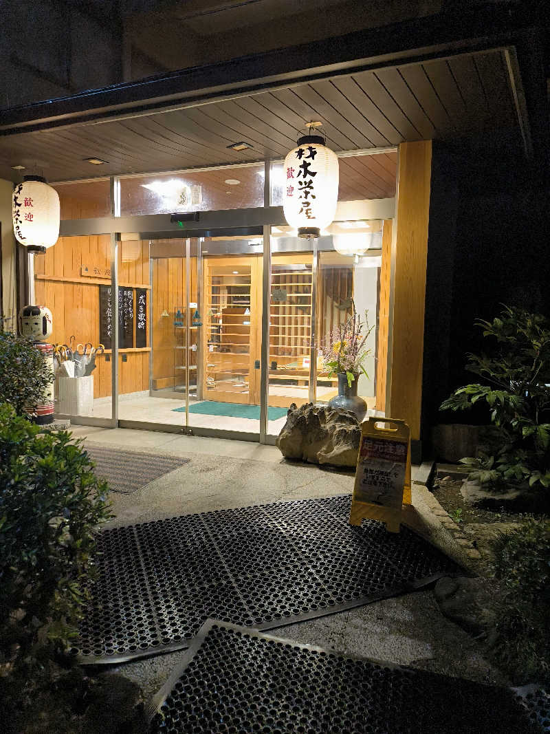 akiさんのステイインホテル材木栄屋のサ活写真