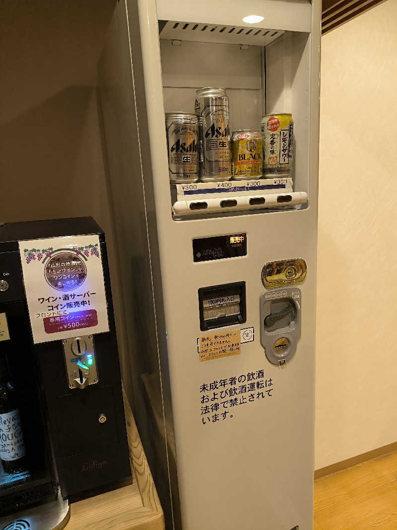 akiさんのステイインホテル材木栄屋のサ活写真