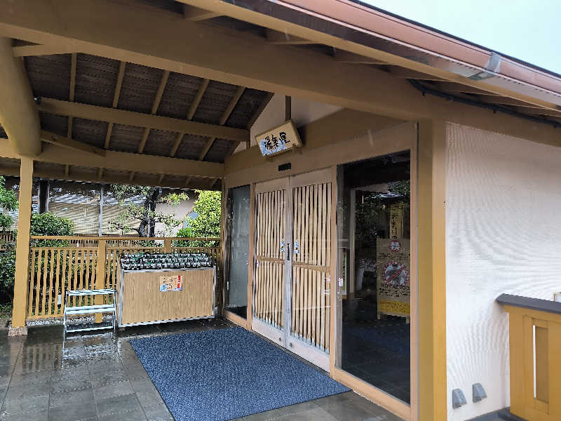 akiさんの湯楽の里 日立店のサ活写真