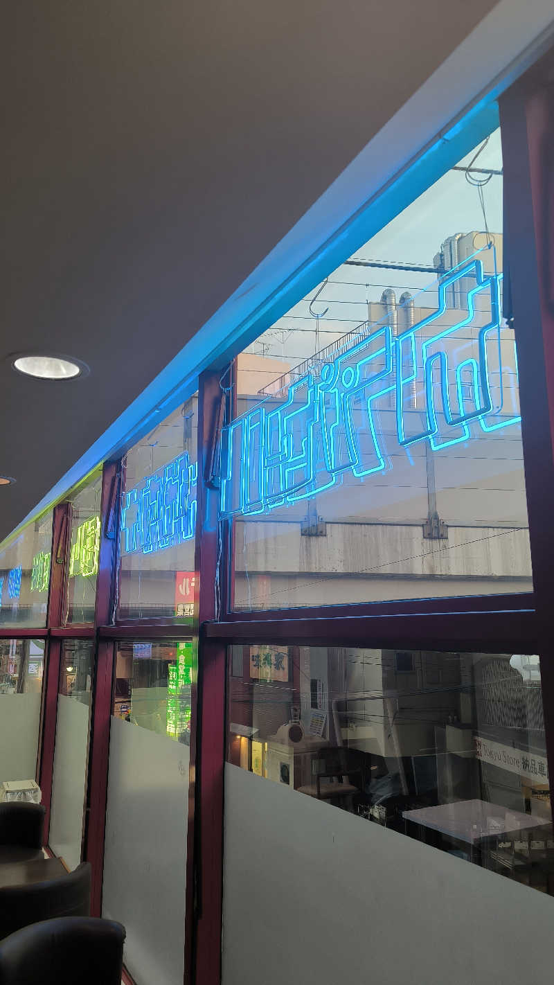 バニシングなおきさんのサウナ&カプセルミナミ学芸大店のサ活写真