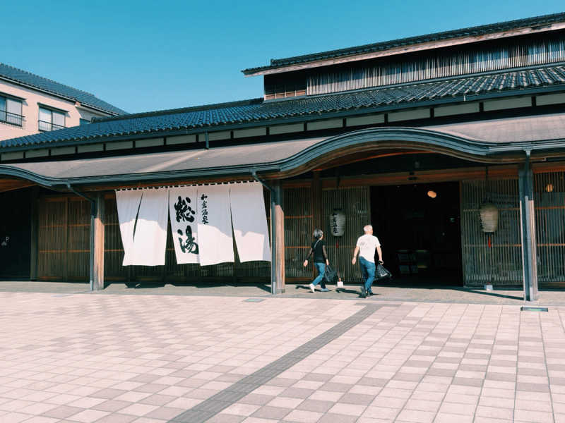 樹（いつき）さんの和倉温泉総湯のサ活写真