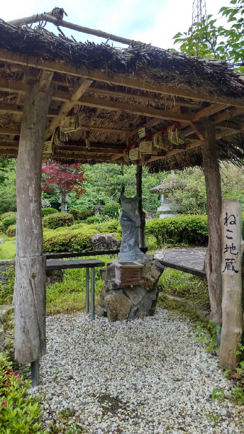 サウナ89丸さんの道の駅 願成就温泉のサ活写真