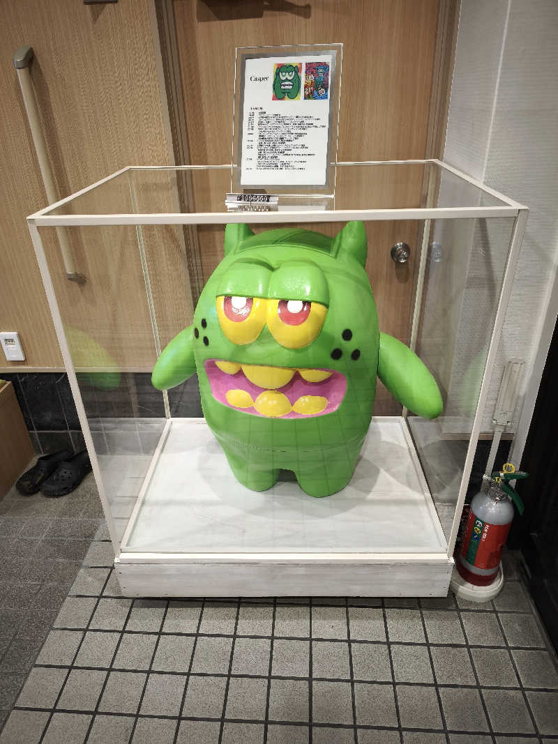 ライス🍚さんのユートピア白玉温泉のサ活写真