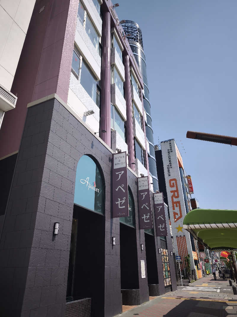 ライス🍚さんのリラクゼーションスパ アペゼのサ活写真