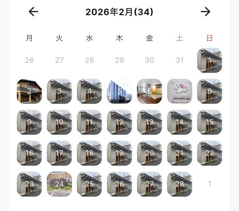 ノリサンさんの温窟サウナかま蔵 高崎店のサ活写真