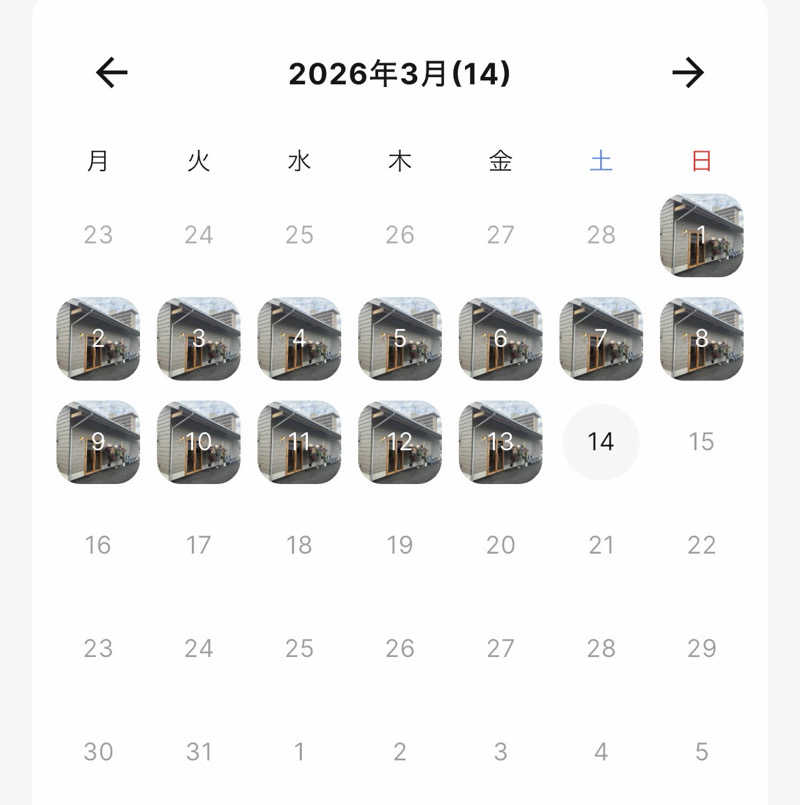 ノリサンさんの温窟サウナかま蔵 高崎店のサ活写真