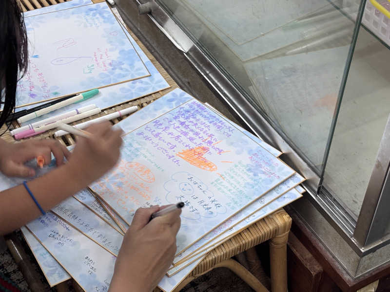 アオバさんの月光泉のサ活写真