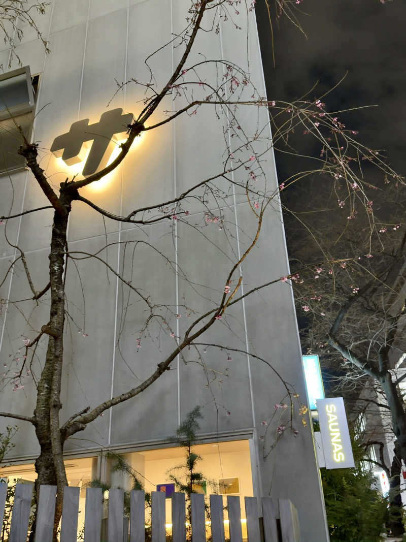 なちょす🧘‍♀️さんの渋谷SAUNASのサ活写真