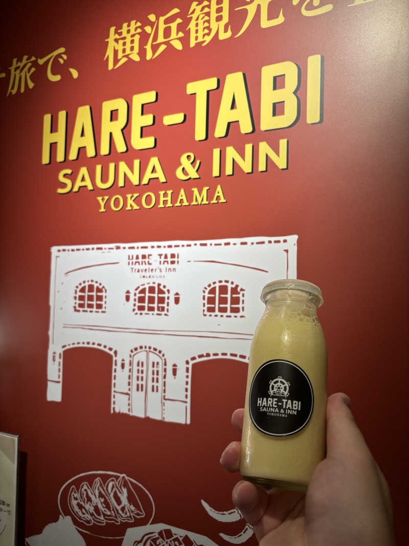 タケサウナさんのHARE-TABI SAUNA&INNのサ活写真