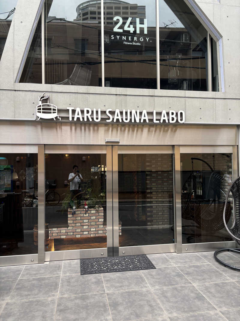 タケサウナさんのTARU SAUNA LABO麻布十番店のサ活写真