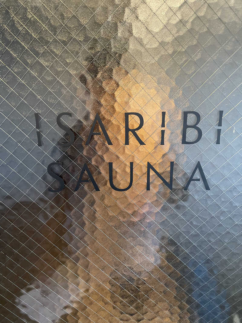 カナリーexさんのISARIBI SAUNA(LAMP壱岐)のサ活写真