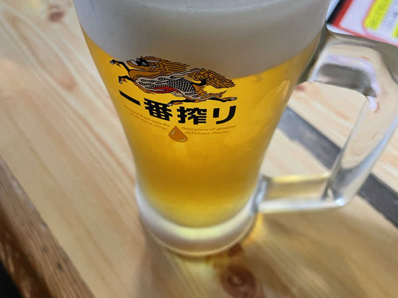 キリン一番搾り 糖質0