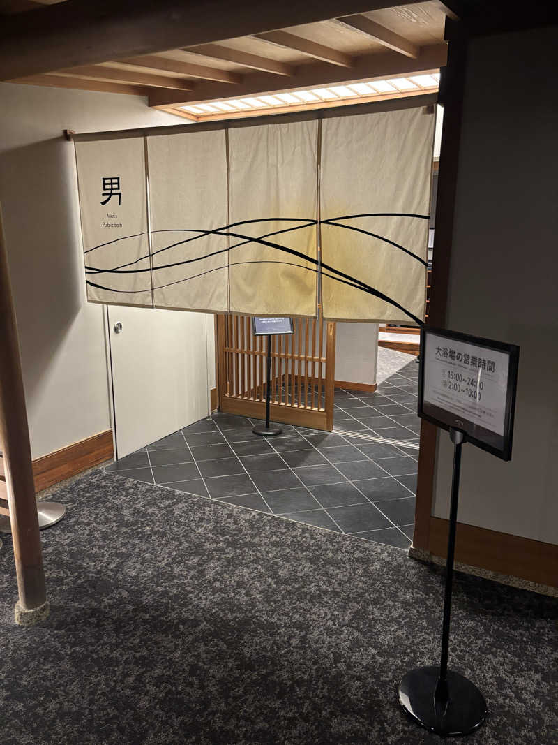 ヒョッティさんのTAOYA和倉(湯快リゾートプレミアム 和倉温泉 金波荘)のサ活写真