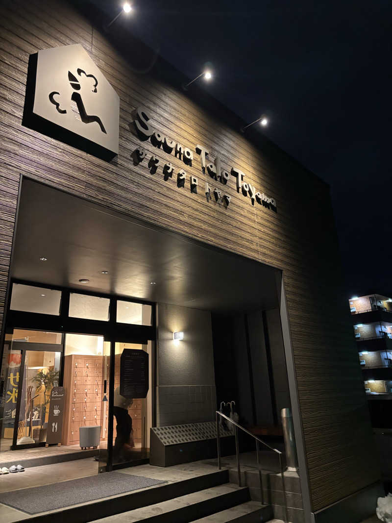 ヒョッティさんのSauna Talo Toyama サウナタロトヤマのサ活写真