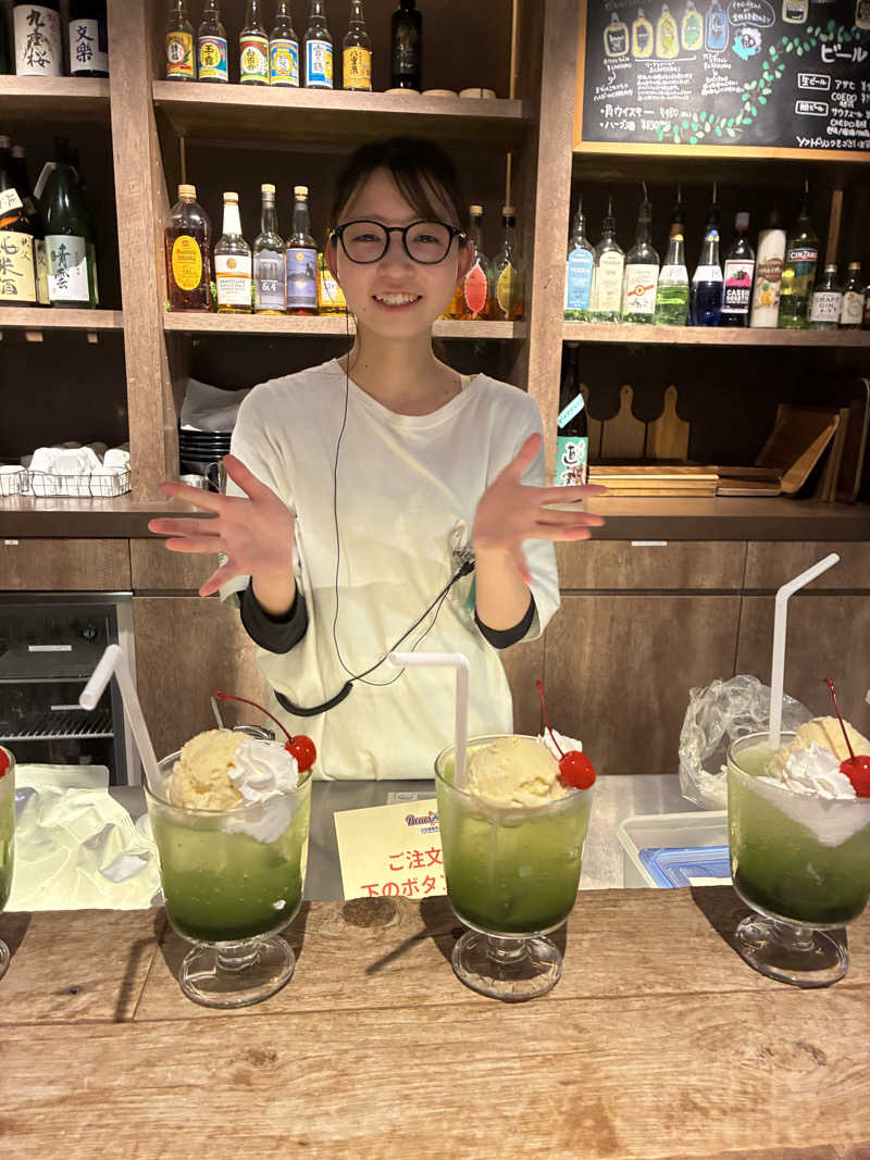 アベシさんのおふろcafé ハレニワの湯のサ活写真