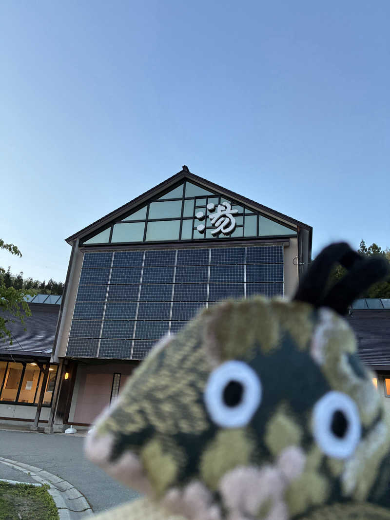 アベシさんの水沢温泉館のサ活写真