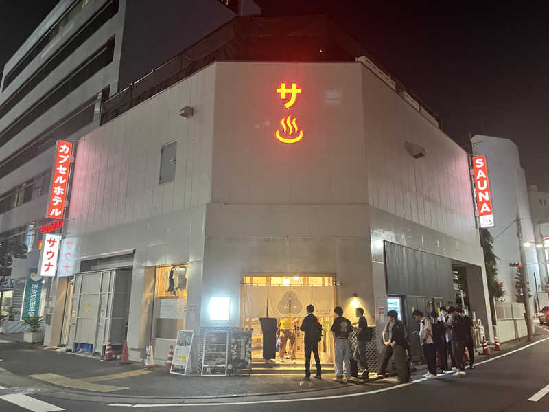 ゆっちょさんの泊まれるサウナ屋さん 品川サウナのサ活写真