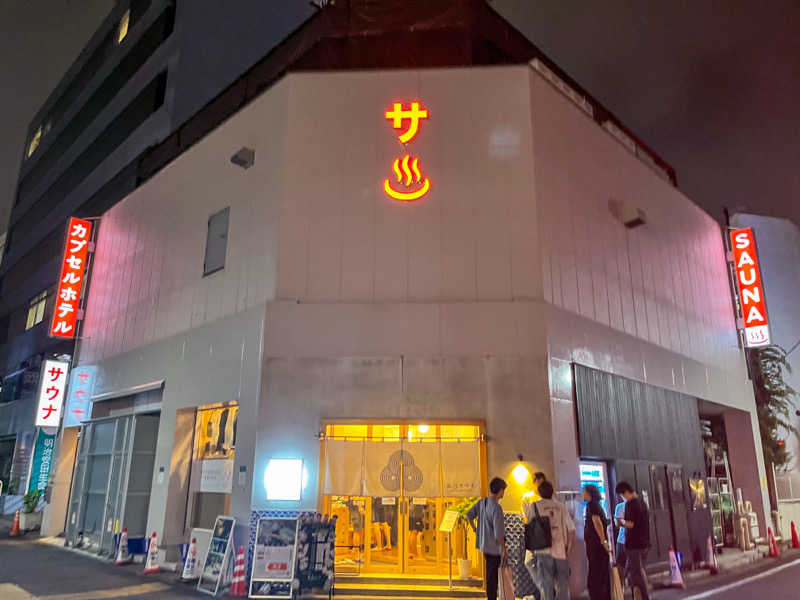 ゆっちょさんの泊まれるサウナ屋さん 品川サウナのサ活写真