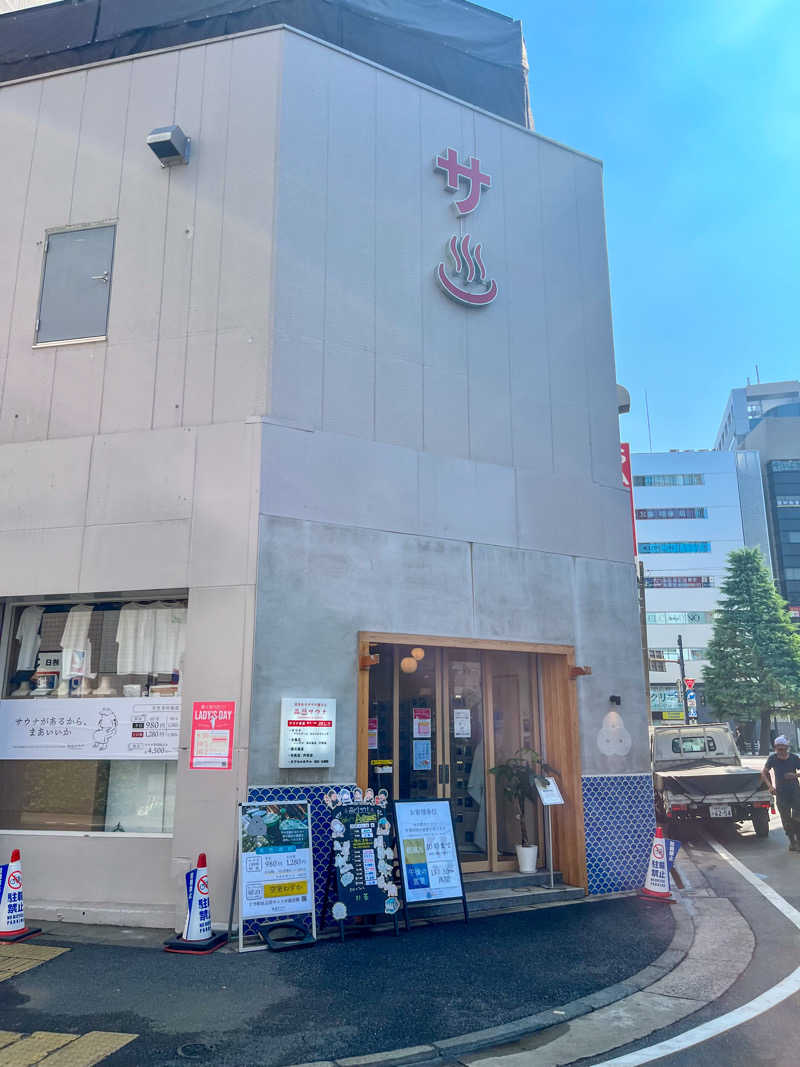 ゆっちょさんの泊まれるサウナ屋さん 品川サウナのサ活写真