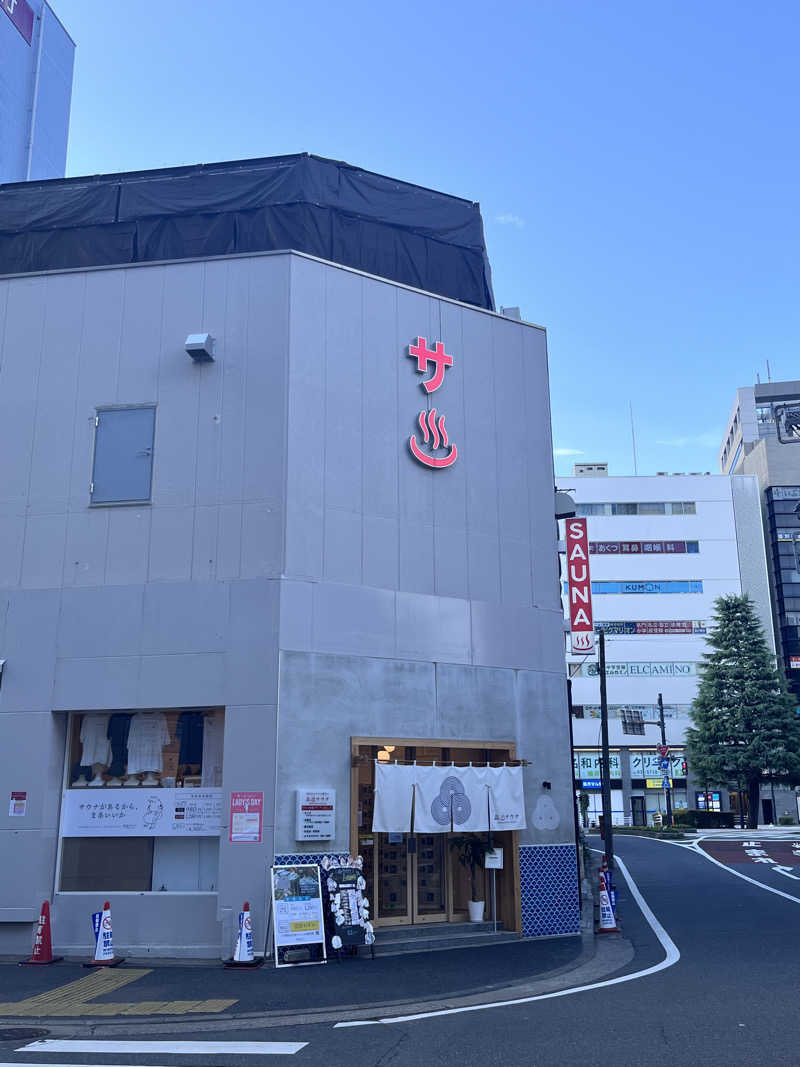 ゆっちょさんの泊まれるサウナ屋さん 品川サウナのサ活写真