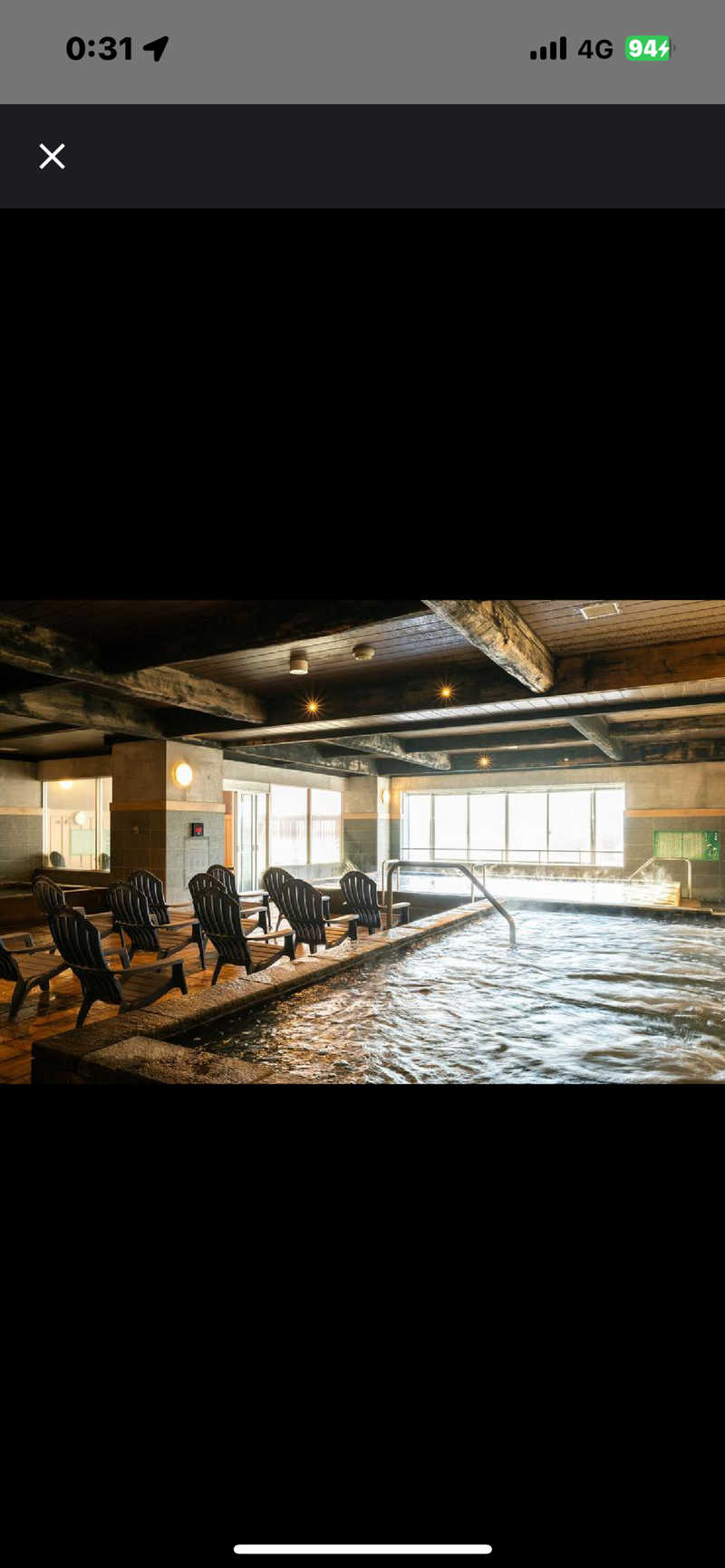 ゆっちょさんのRAKU SPA Station 府中のサ活写真