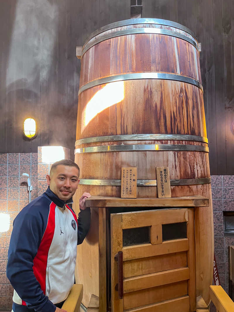 ゆっちょさんの田辺温熱保養所のサ活写真