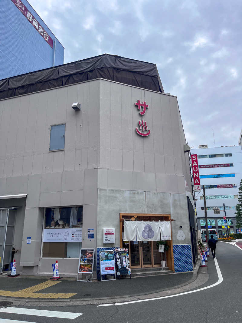 ゆっちょさんの泊まれるサウナ屋さん 品川サウナのサ活写真