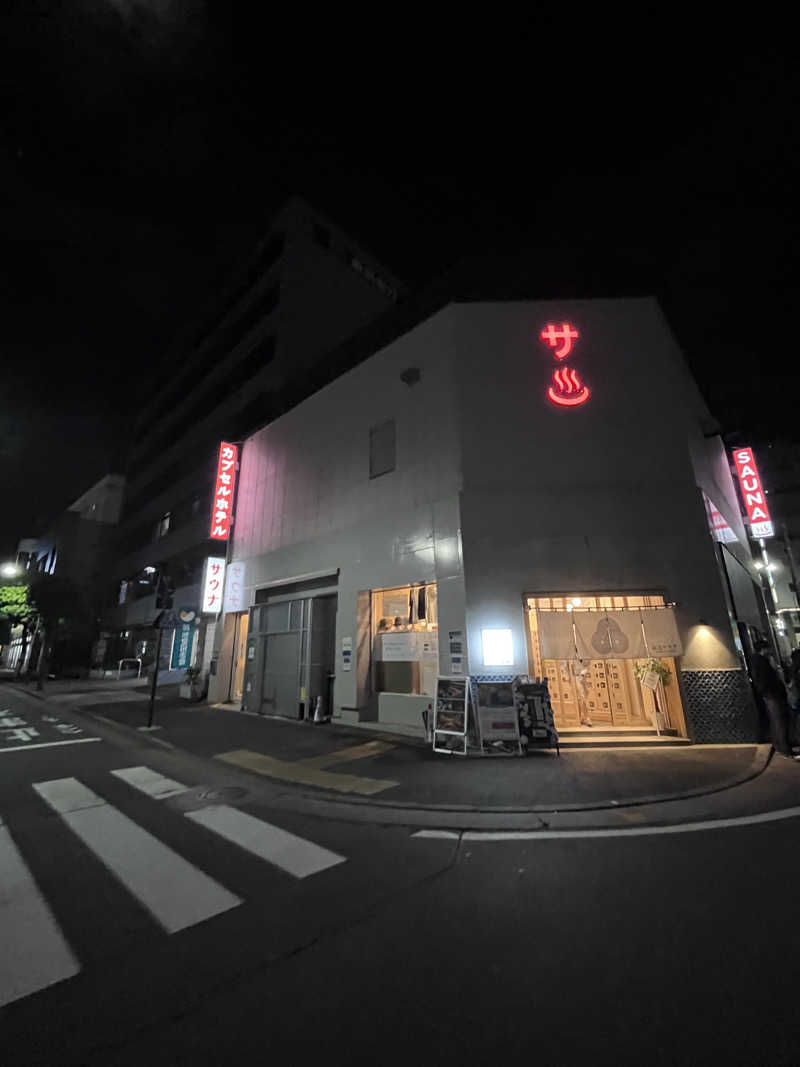 ゆっちょさんの泊まれるサウナ屋さん 品川サウナのサ活写真