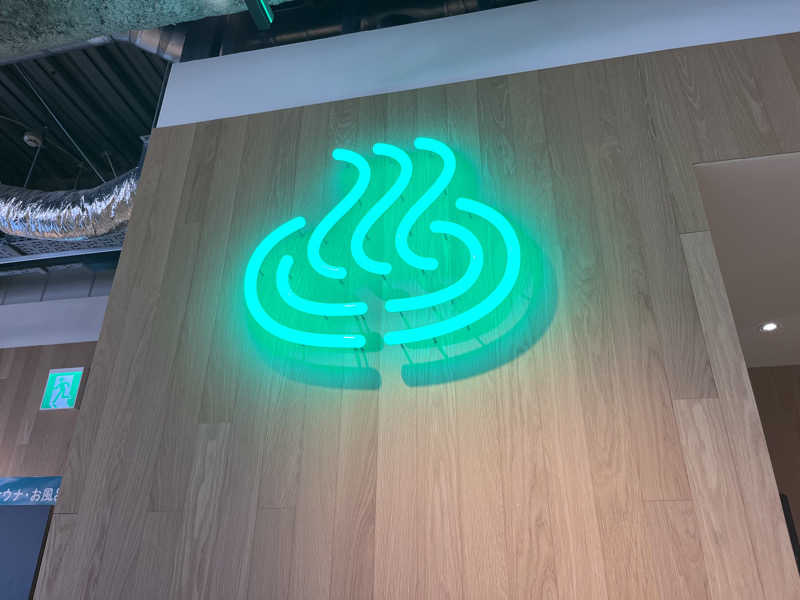 ゆっちょさんのFLOBA(フローバ)のサ活写真