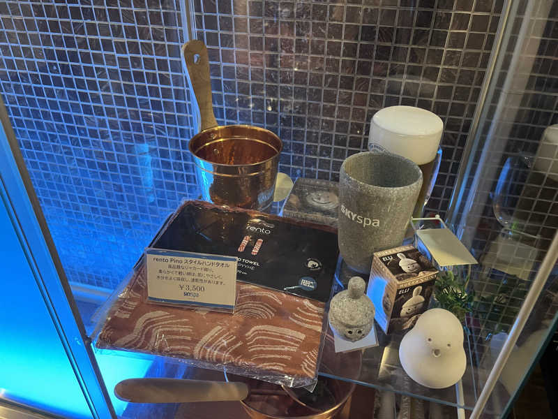 ゆっちょさんのスカイスパYOKOHAMAのサ活写真