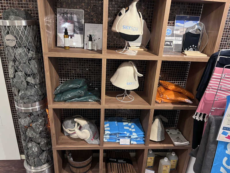 ゆっちょさんのスカイスパYOKOHAMAのサ活写真