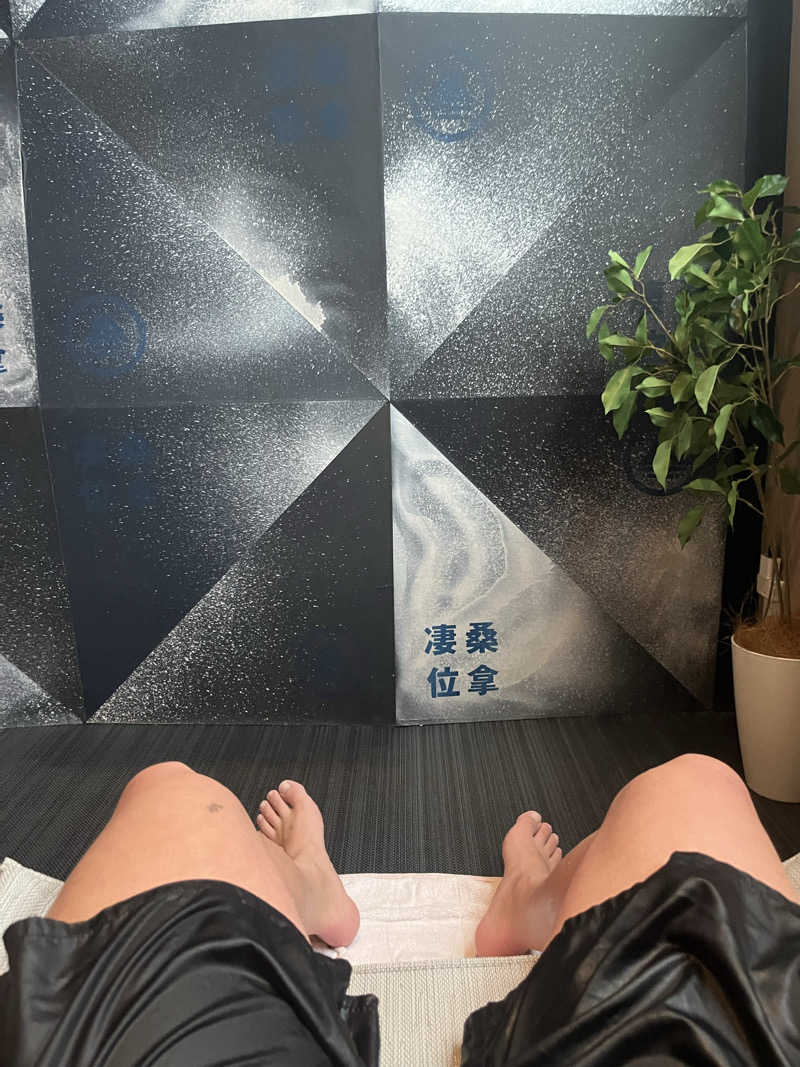 ゆっちょさんのスゴイサウナ赤坂店のサ活写真