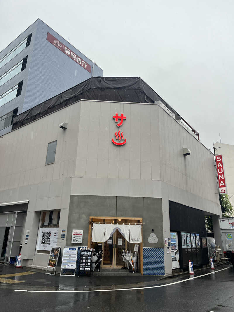 ゆっちょさんの泊まれるサウナ屋さん 品川サウナのサ活写真
