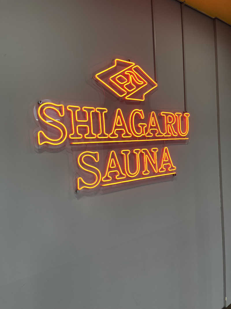 amachiさんのSHIAGARU SAUNA 福岡 天神のサ活写真