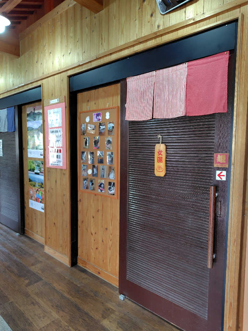 chirosingさんのヌルヌル有田温泉のサ活写真